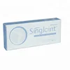Medical sodium hyaluronate for intro-articular lubrication