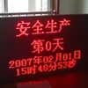 Outdoor led screen p10 ground support led promotional screen mega tv screen