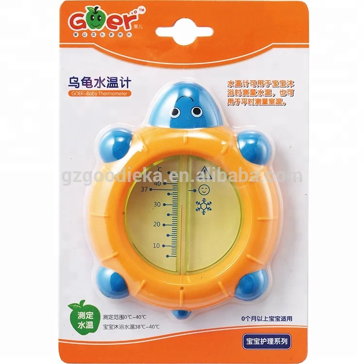 
Good ieka Baby Bath Thermometer 