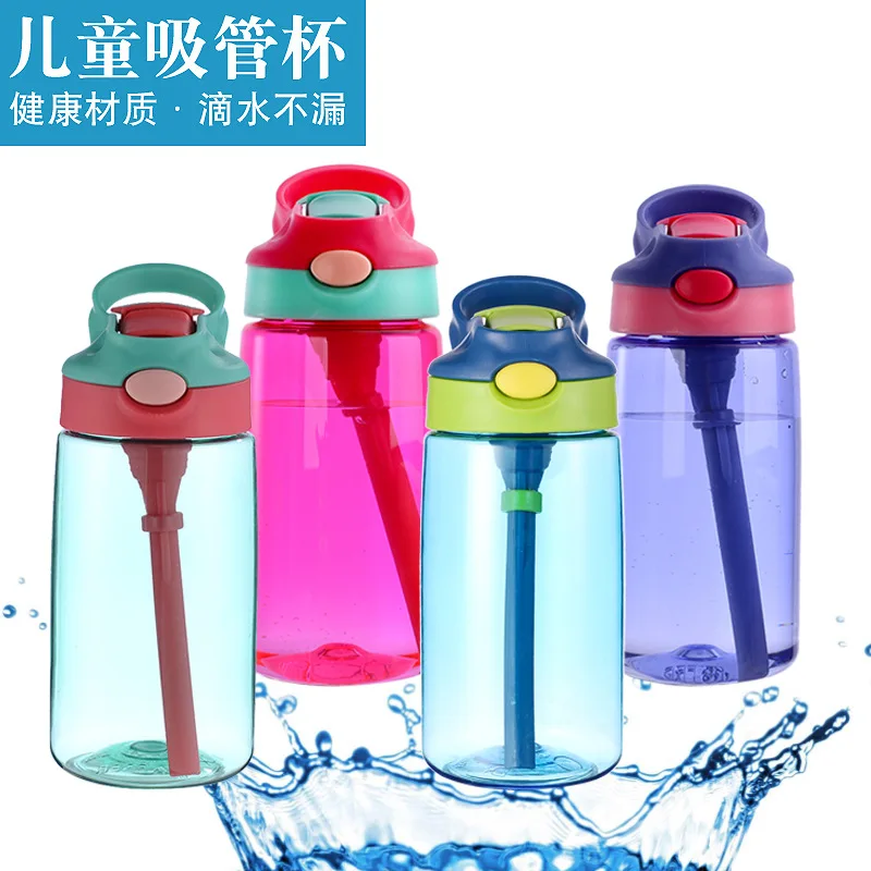 BPA free children baby school triten/PC flip  water bottle