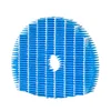 HEPA Air Filter for Sharp 2019 Factory Direct Sales