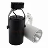 100lm/w clothing store shops 10W 12W 15W 18W 20W 30w cob led track rail light