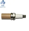 Tell you what is the best Iridium Spark Plug fit for many cars