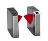 Economical Building Materials Stainless Steel Cabinet Optical Wing Gate Turnstile