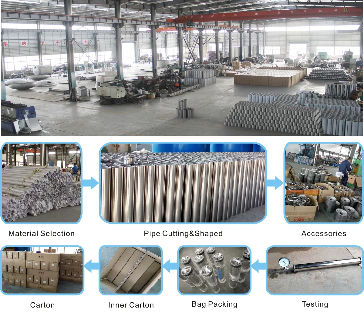 membrane housing 0000.png