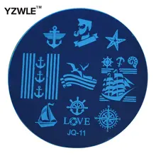Yzwle 1 Pcs chapa de aço inoxidável Stamp estamparia imagem placas DIY Manicure Template prego ferramentas polonês ( JQ-11 )