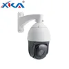All Metal 4 inch Infrared 18X Optical Zoom IR High Speed dome Camera
