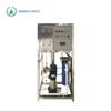 Reverse Osmosis System for Ground Water / High Flow RO System for water treatment