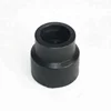HDPE reducer / PE reduce coupling