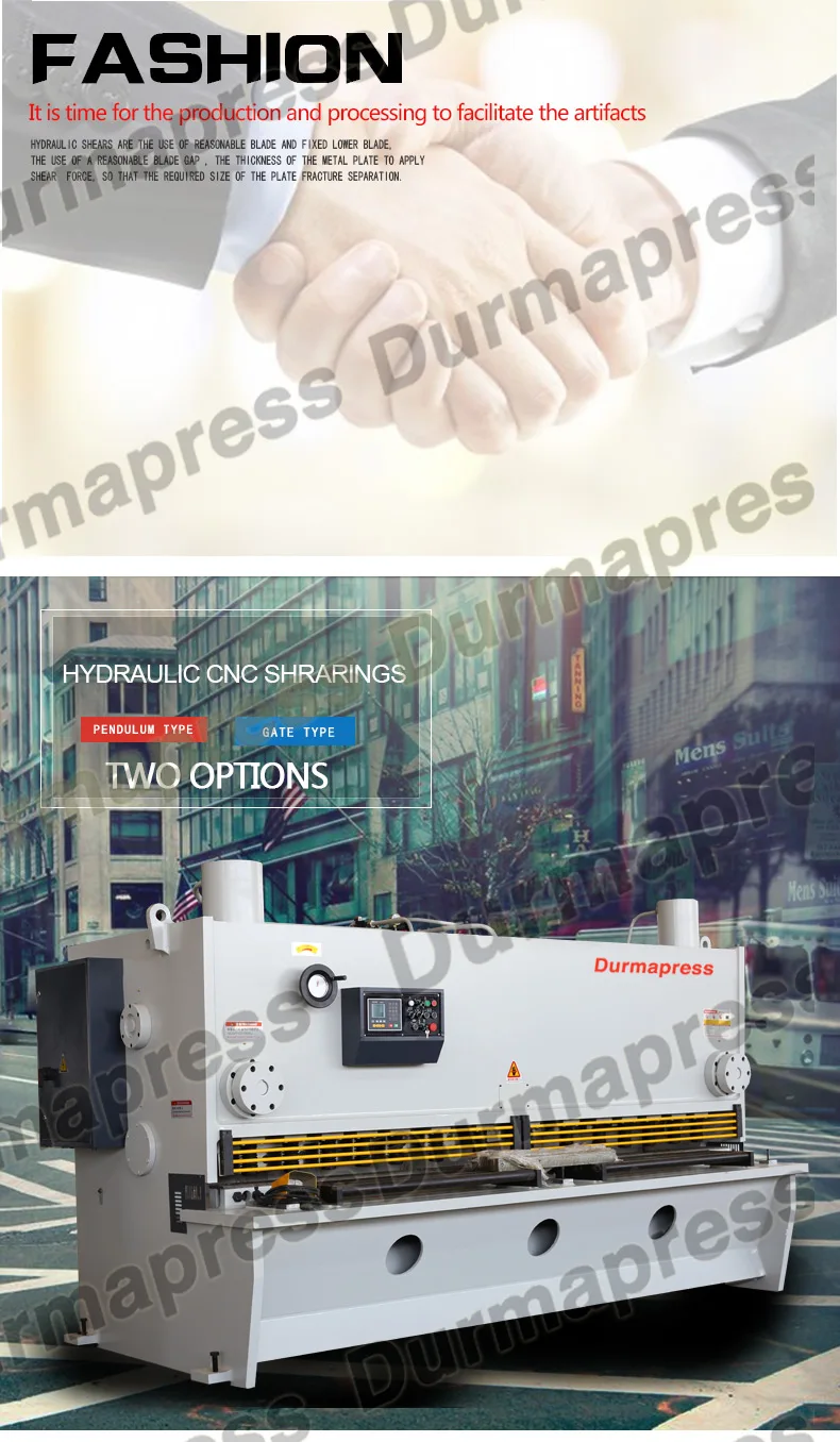 QC12Y-4X2500 гидравлические листового металла режа машина с Siemens двигателя