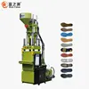Vertical type shoes injection moulding plastic injection molding machine for shoe soles