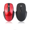 Exclusive private model China Shenzhen factory 2.4G wireless optical mouse V9