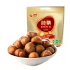 Ready to eat peeled chestnuts healthy foods