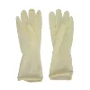 Surgical sterile hand gloves powder free by the new process