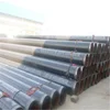 2PE/3PE/FBE COAL TAR/HDPE coating anti-corrosion spiral steel pipe tube