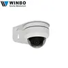 Infrared Analog 4 IN 1 1080P Ptz Dome Cctv Camera With Controller White Color