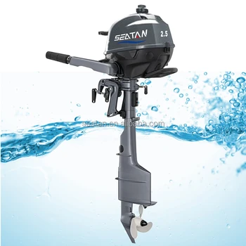 Seatan 5hp Outboard Motor Seatan 5hp Outboard Motor