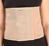 Healthcare Lower Back Support/Elastic Lumbar Bandage / Back Corset