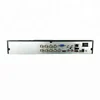 h.264 universal cms hybrid dvr recorder network software professional hd poe 8ch channel nvr 5mp