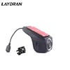 Novatek 96655 IMX 323 Sensor WIFI Dual Lens Recorder Car Camera Full HD 1080P Dash Cam