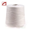Consinee brand net prices clearly marked cotton yarn knitted natural