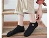 Cute lovely heart printed pure color cotton knitted women comfortable boat socks