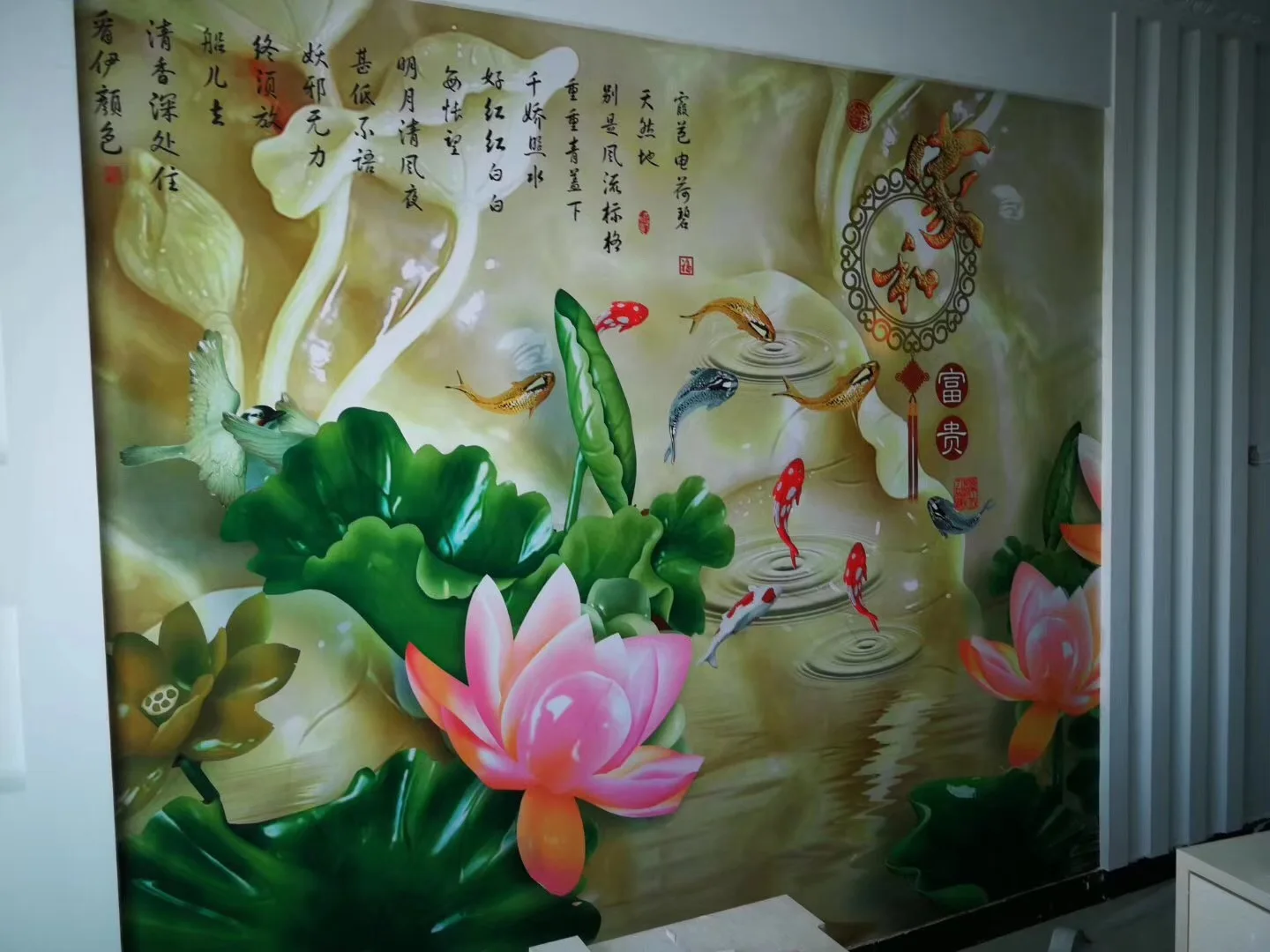 High technical vertical 3d effect wall printer machine for wall floor outdoor wall printing machine