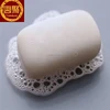 OEM Factory Cheap Toilet Soap Type soap 100g/125g/150g