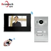 Bcomtech 2018 NEW 720P 7 inch Touch Screen Apartment Intercom support IR Cut for Better Night Vision