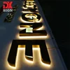 DK offer business stainless steel led reverse channel backlit luminous letters sign