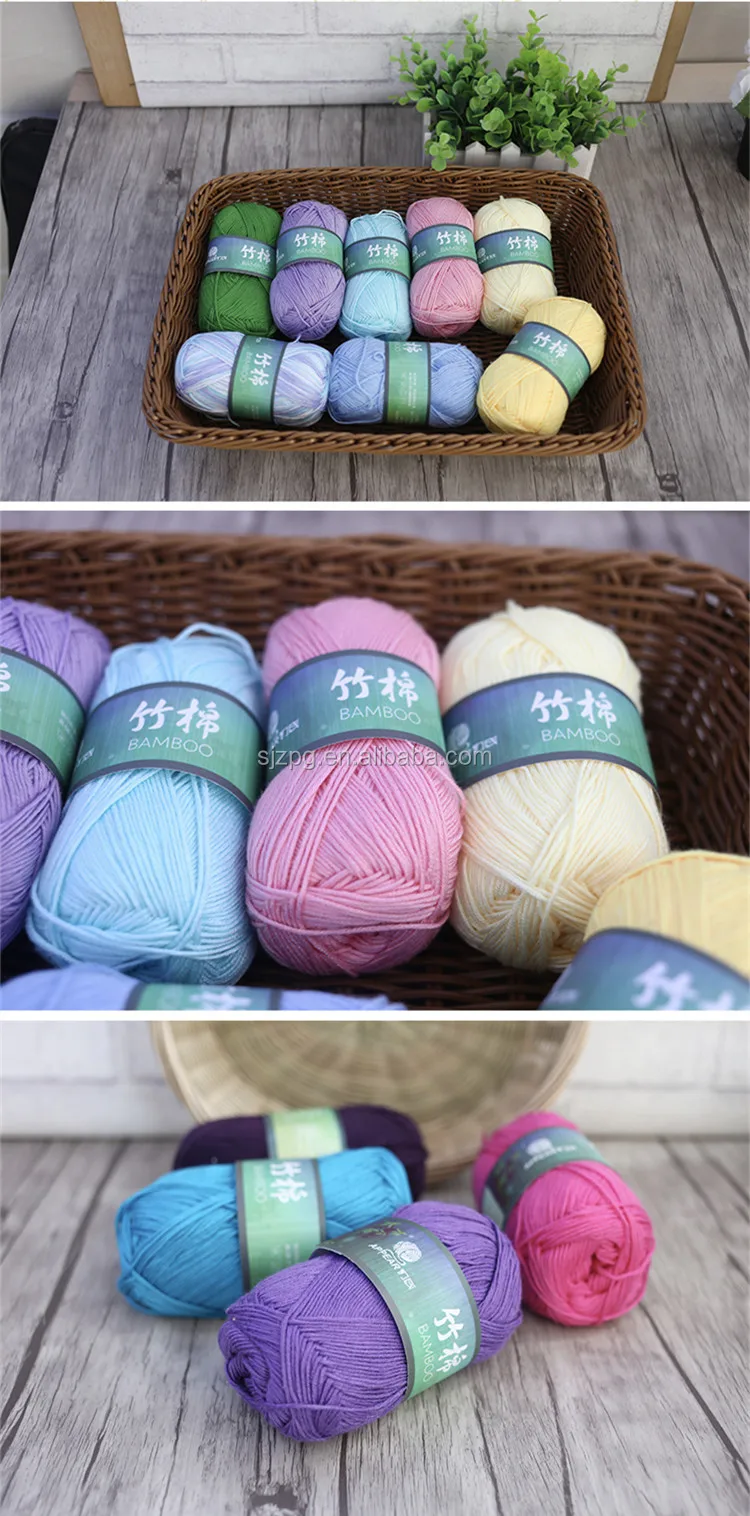 wholesale 5 balls/lot bamboo cotton thread bamboo yarn