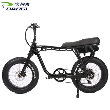 mountain bike middle suspension
