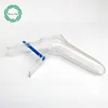 /product-detail/professional-manufacturer-medical-sterile-dilator-60767620515.html