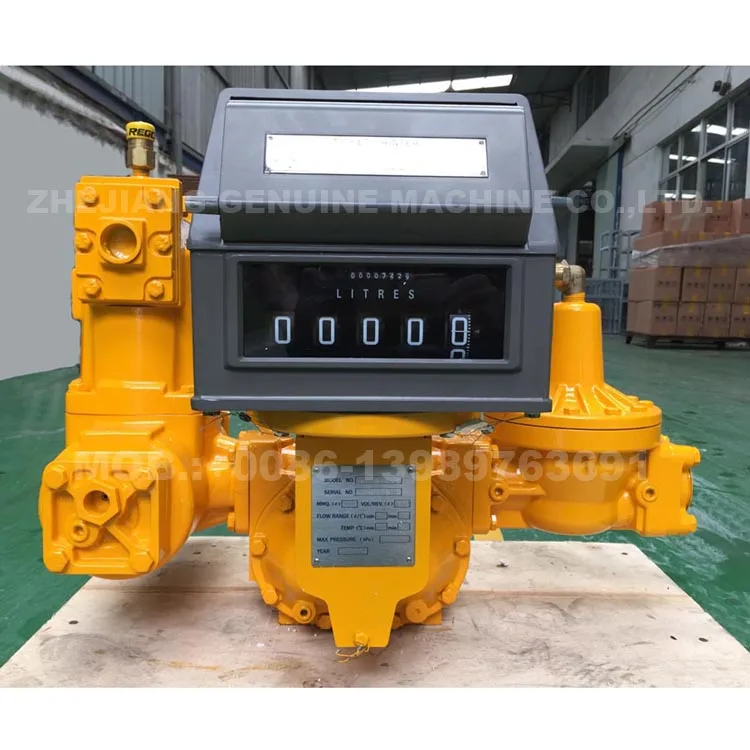 Wholesale Printer Function Big Flow Rate Fast Speed 2" Lpg Positive