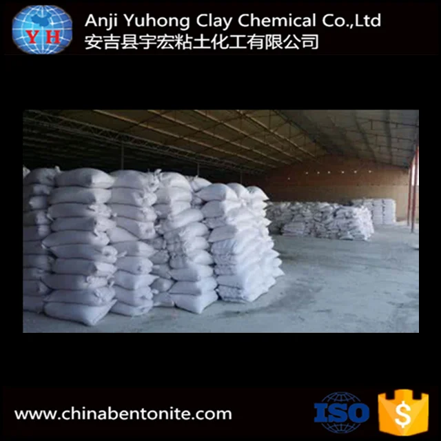 
YH-938A Organic bentonite clay for lubricating grease 