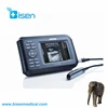 BS-V8 Approved Portable Hand Scan Veterinary Ultrasound Machine For Farm Animal Use portable ultrasound scanner veterinary v7