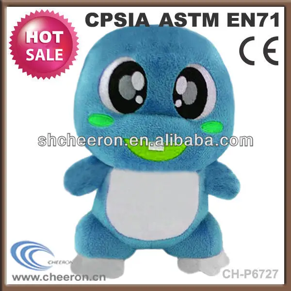 Toys For Children New Plush Toys My Singing Monsters Buy New Plush