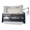 Hot Sale china hydraulic press break machine ytm