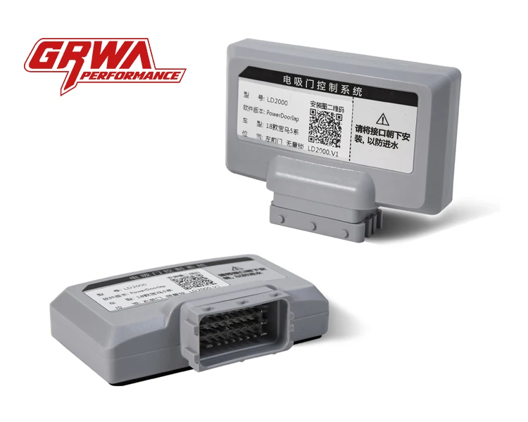 Universal Automatic Smooth Car Door Closer For Bmw Buy Electric