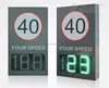High quality Radar speed LED sign Variable Message Signs series LED board