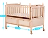 Baby wooden automatic furniture beds , swing crib car for child ,music bed design