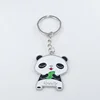 The factory sells the panda to eat the bamboo key chain directly behind may the laser writing the holiday gift has the spot.
