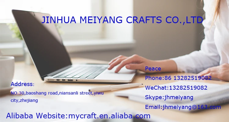 contact meiyang2