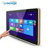 New touch screen high quality 32 inch wall mounted android programmable lcd touch screen