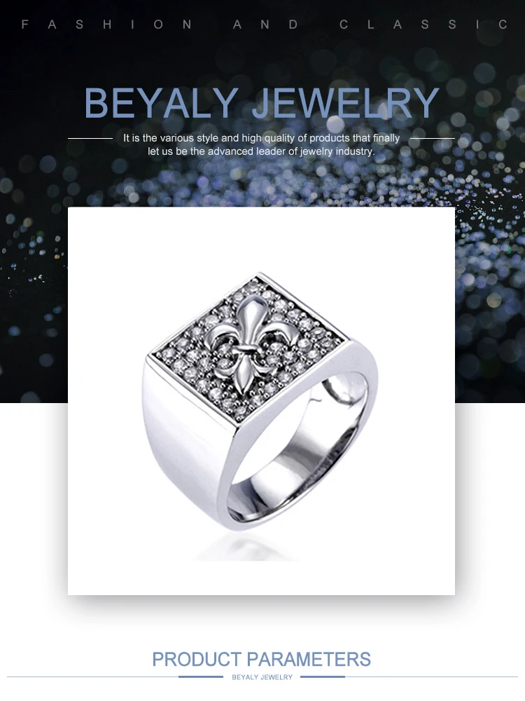 RI0255Beyaly