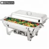 Indian restaurant kitchen equipments yufeh oval chafing dish buffet chafer cheap buffet food warmers for parties