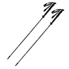 factory supply ultralight carbon fiber folding walking pole