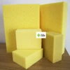 /product-detail/seaweed-sponge-for-household-cleaning-polyurethane-sponge-car-cleaning-sponge-60781307648.html