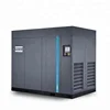 Atlas Copco GA15 GA18 GA22 GA26 GA30 GA37 oil injected screw air compressor 96-122cfm VSD integrated dryer PLC controller