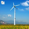 15KW Wind Turbine Wind Generator Price